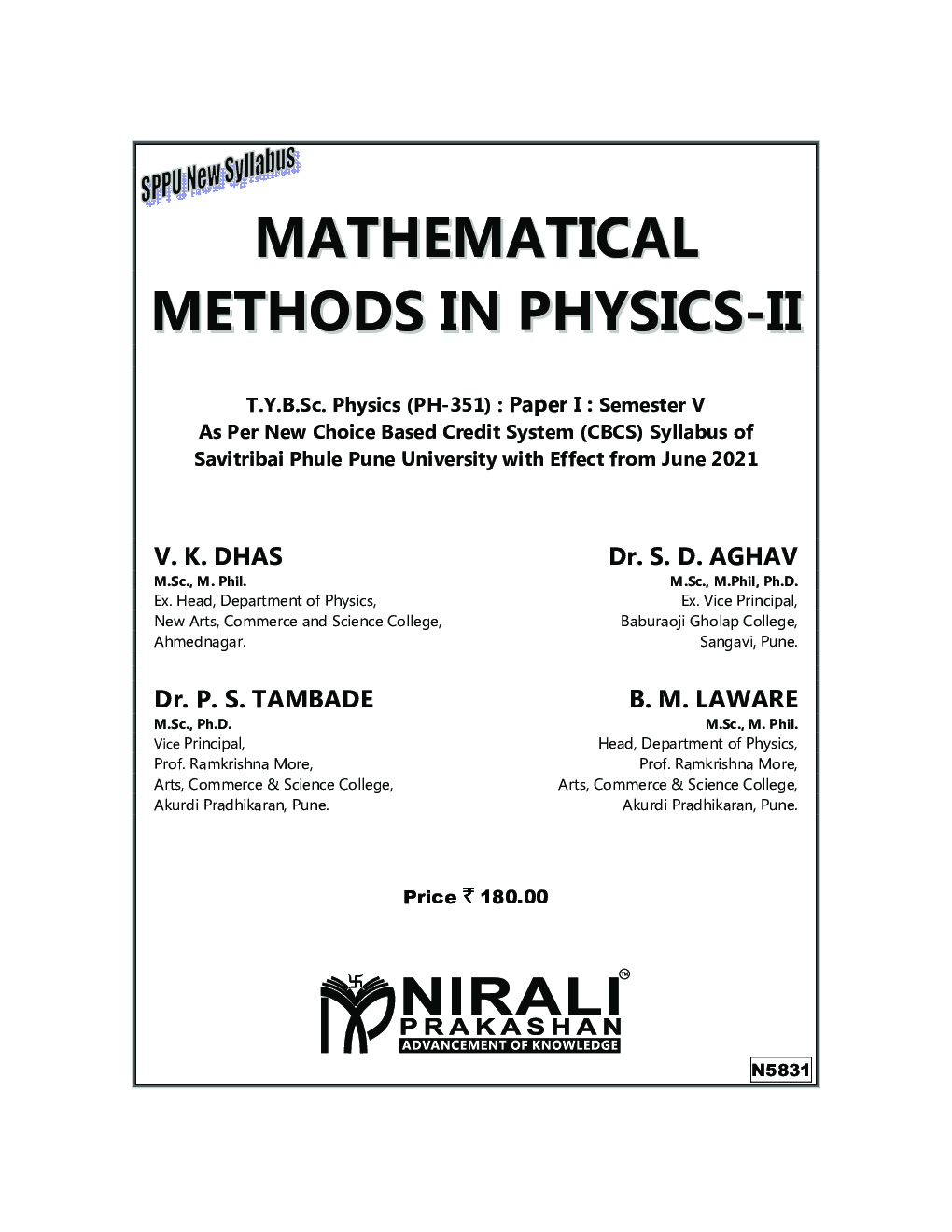 Mathematical Methods In Physics-II - Page 2