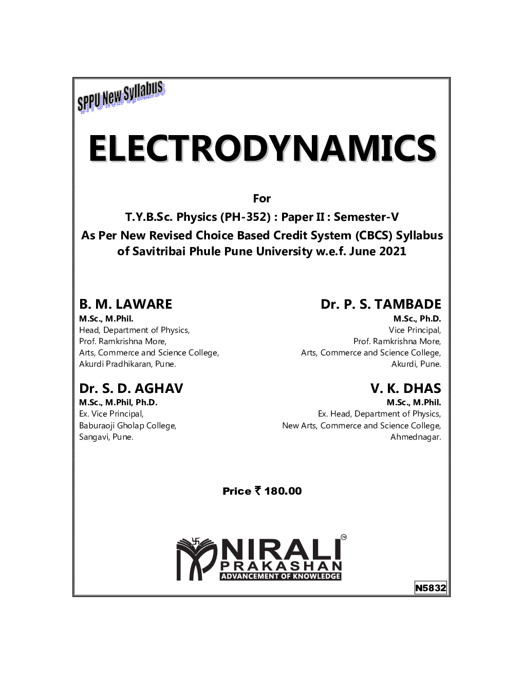 Electrodynamics : Physics (Ph-352) : Paper-2 - Page 2