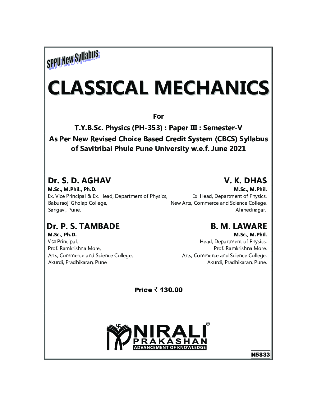 Classical Mechanics : Physics (Ph-353) : Paper-3 - Page 2