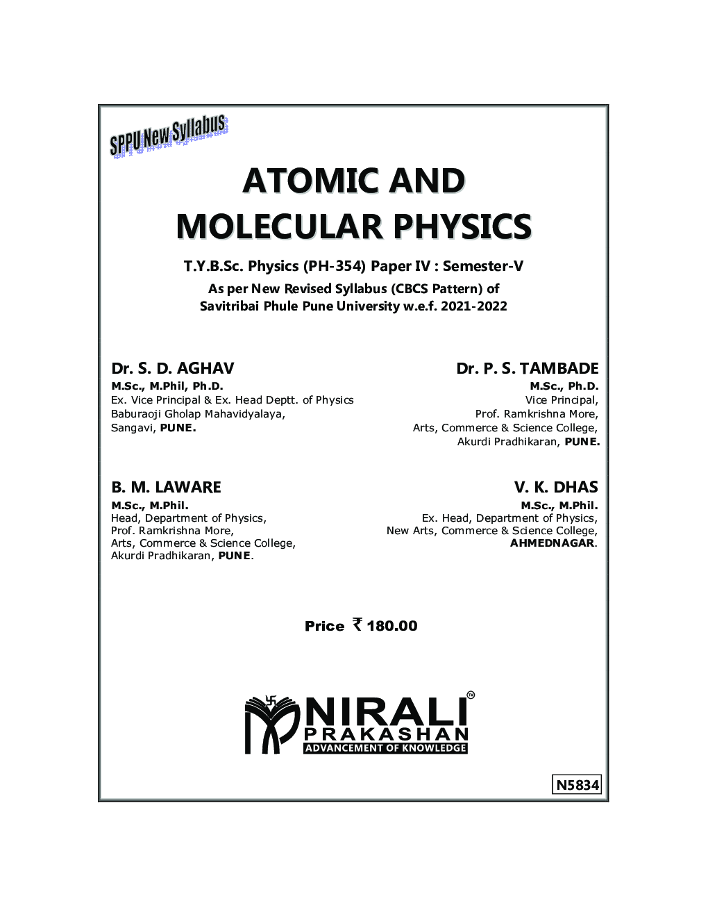 Atomic And Molecular Physics (Ph-354) : Paper 4  - Page 2