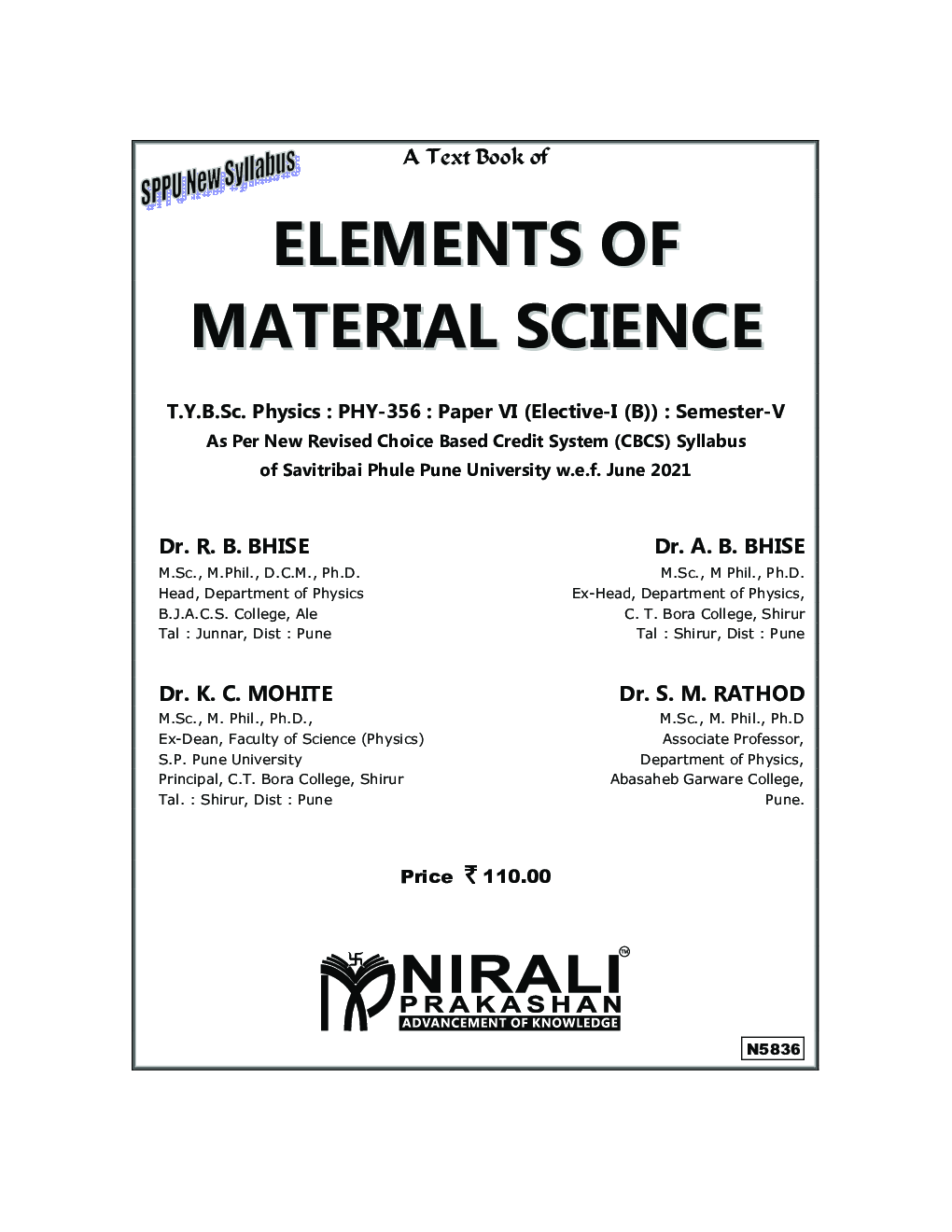 Elements Of Material Science : Physics (Ph-356 [B]) : Paper 6 - Page 2