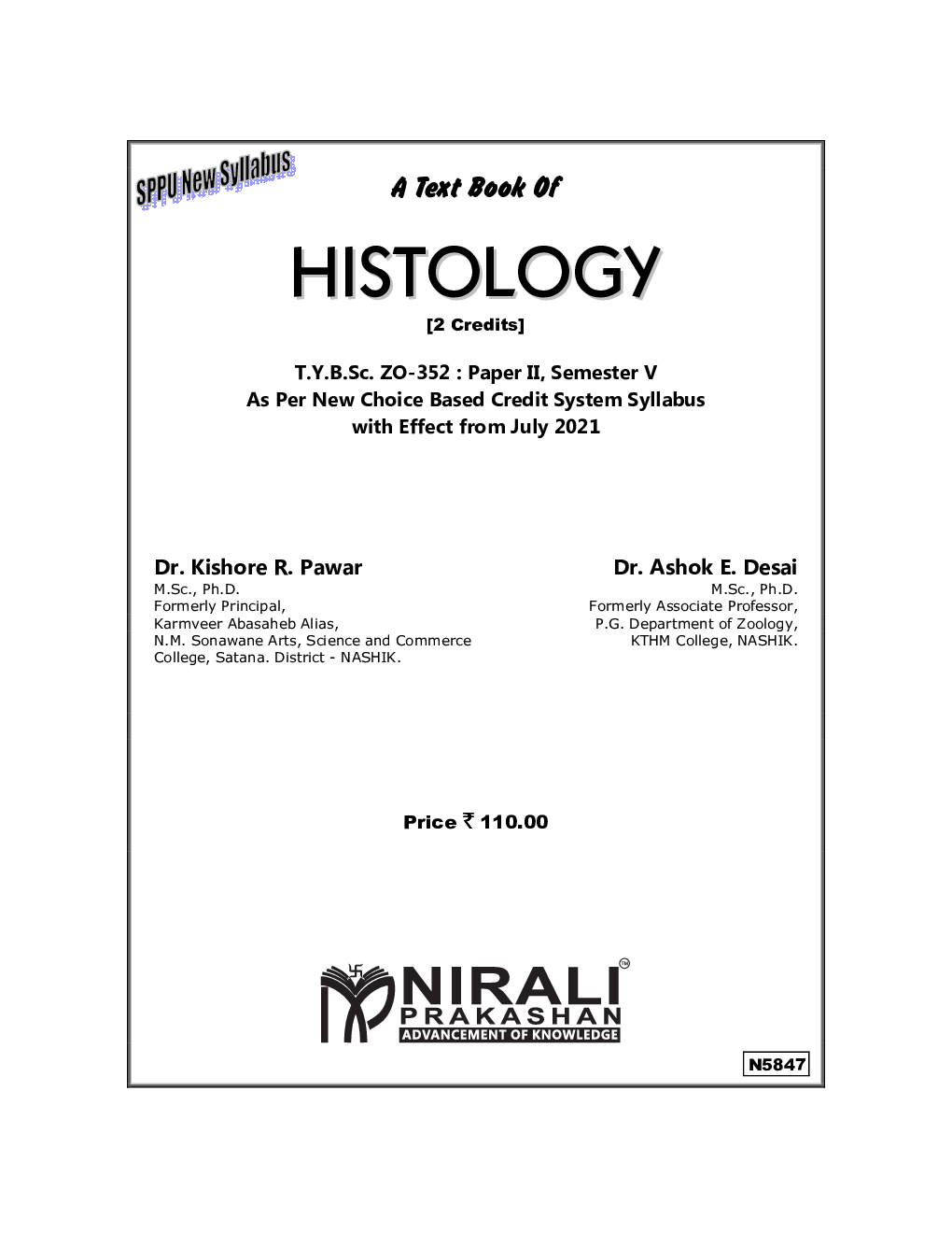 Histology : Zoology (ZO-352): Paper-2 - Page 2