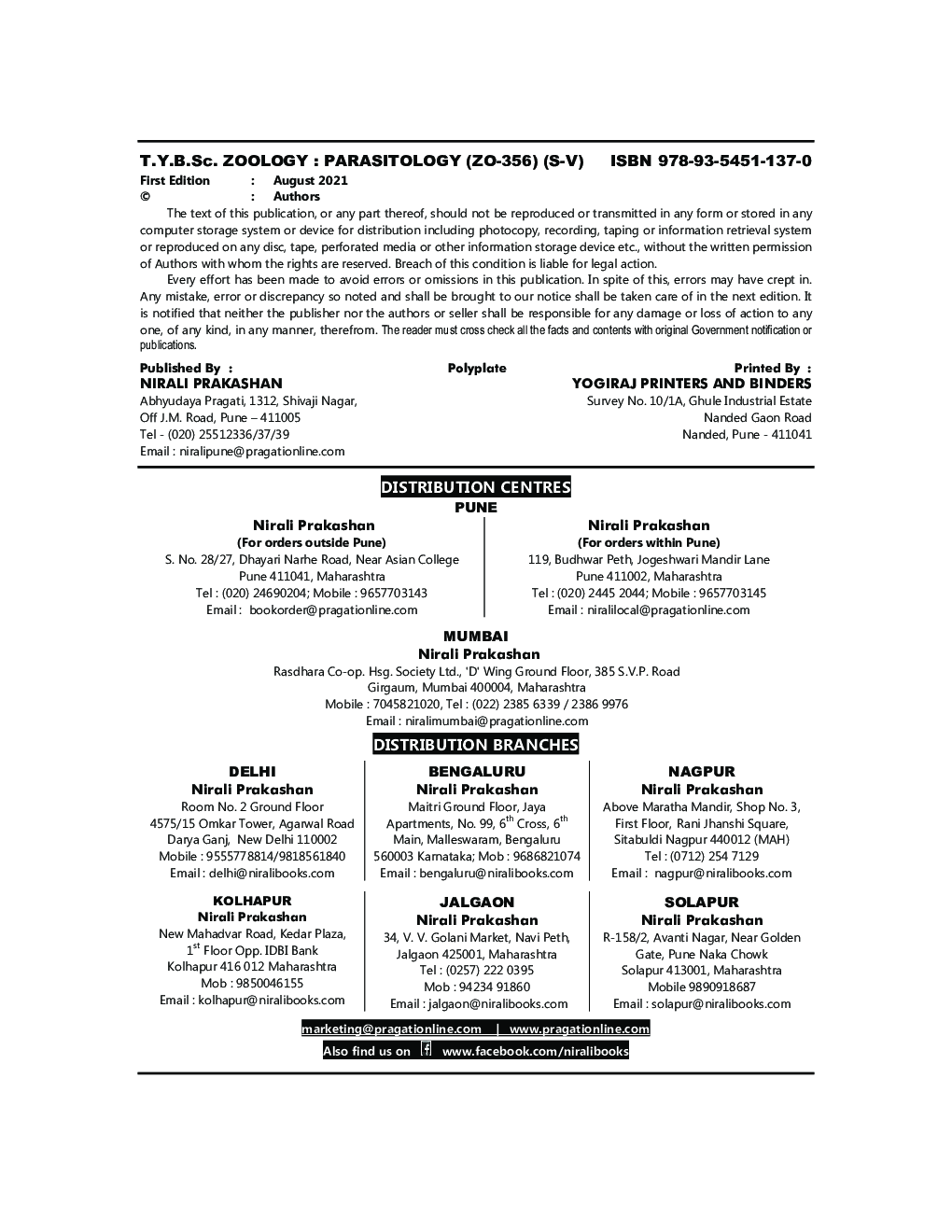 Parasitology : Zoology (ZO-356) Paper-6 - Page 3