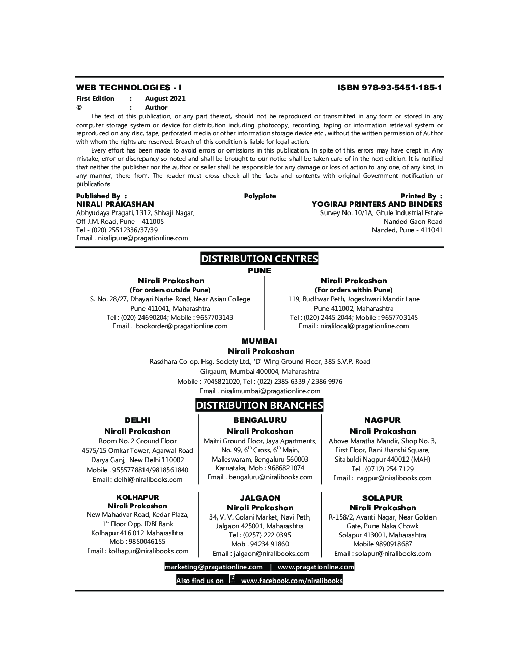 Web Technologies-I - Page 3