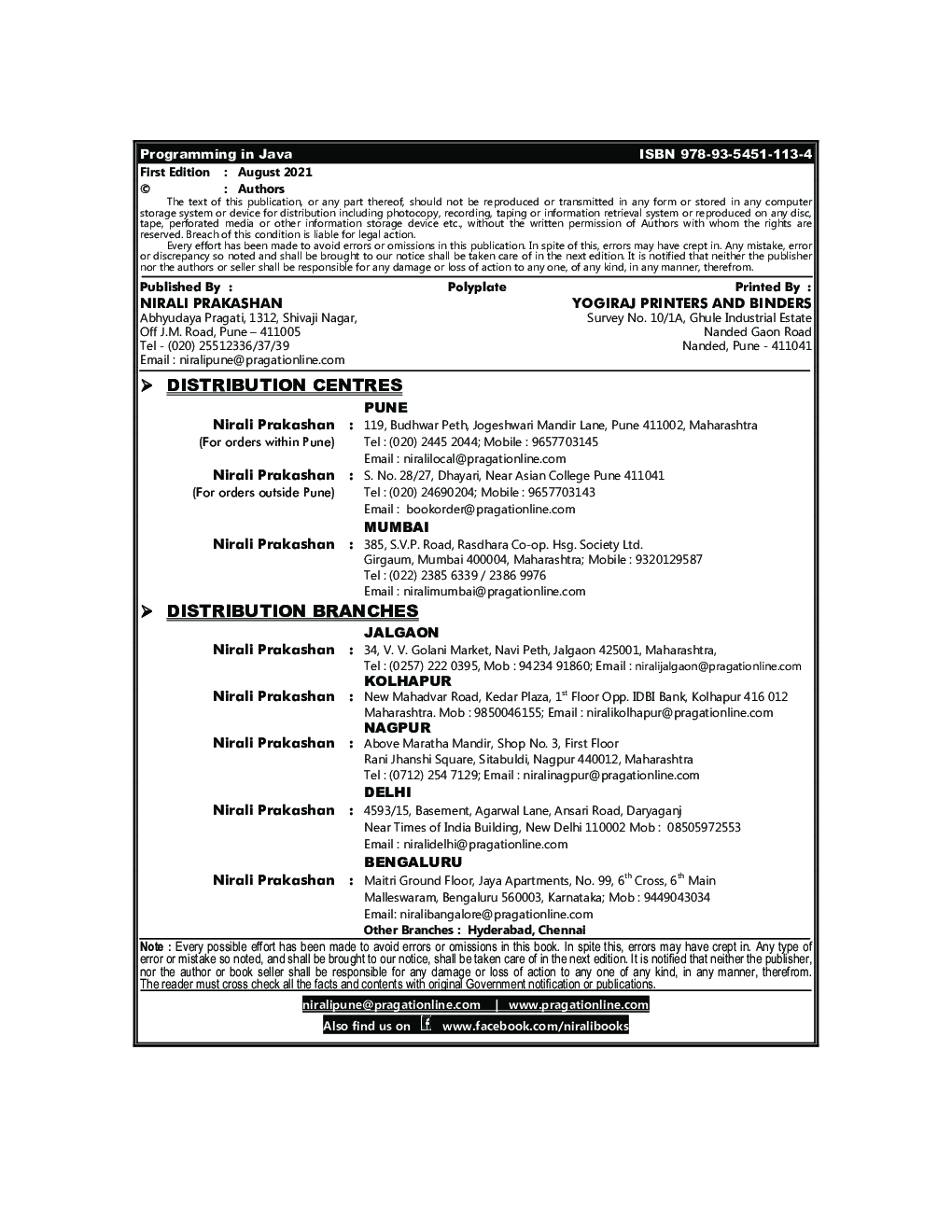 Programming In Java - Page 3