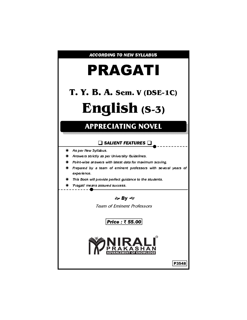 Pragati Appreciating Novel (English S3) - Page 2