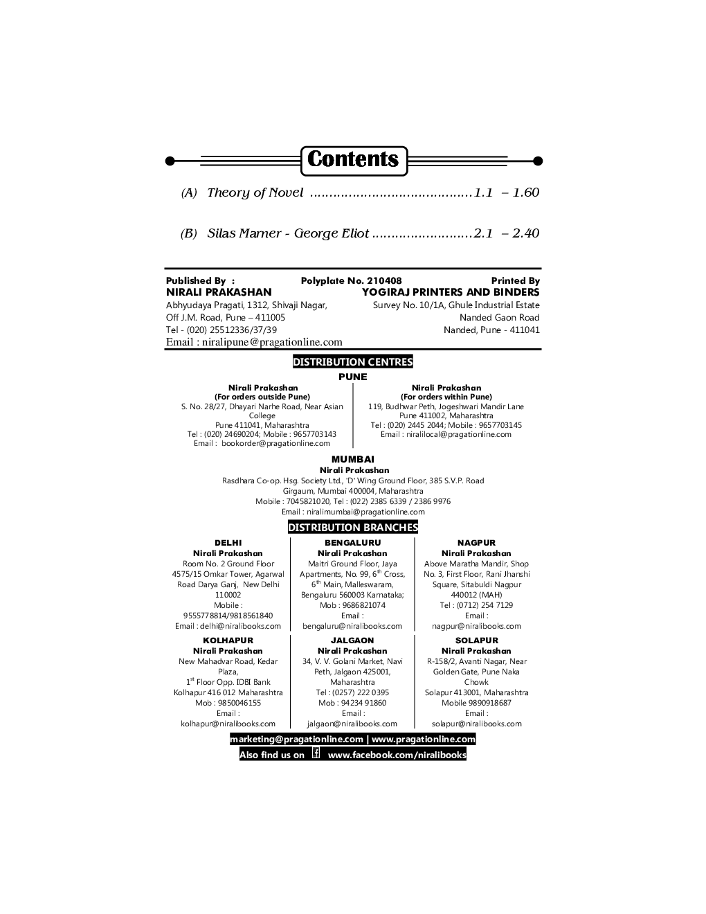 Pragati Appreciating Novel (English S3) - Page 3