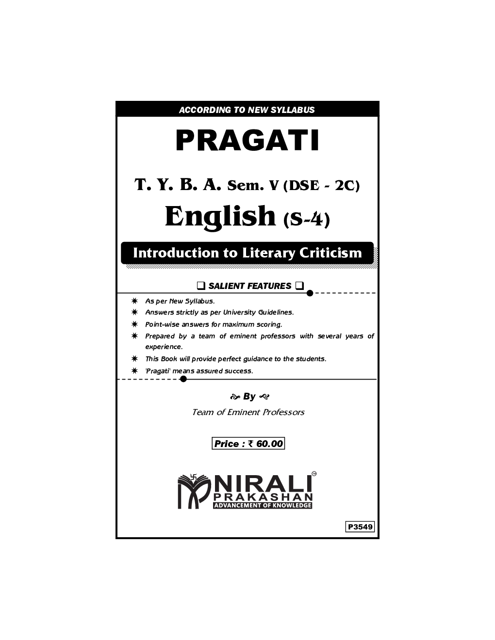 Pragati Introduction To Literary Criticism (English S4) - Page 2
