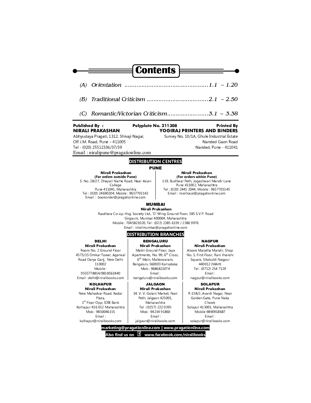 Pragati Introduction To Literary Criticism (English S4) - Page 3
