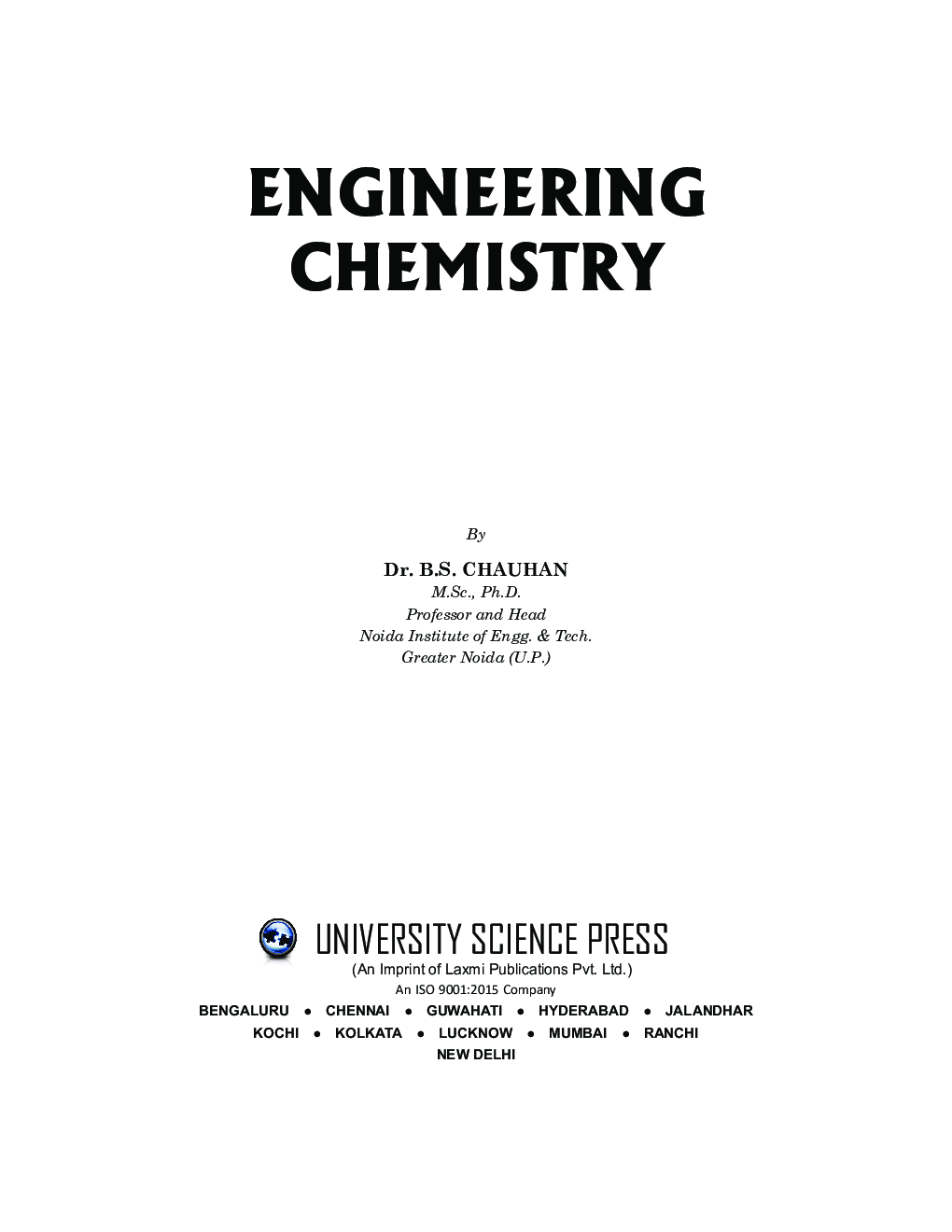 Engineering Chemistry - Page 4