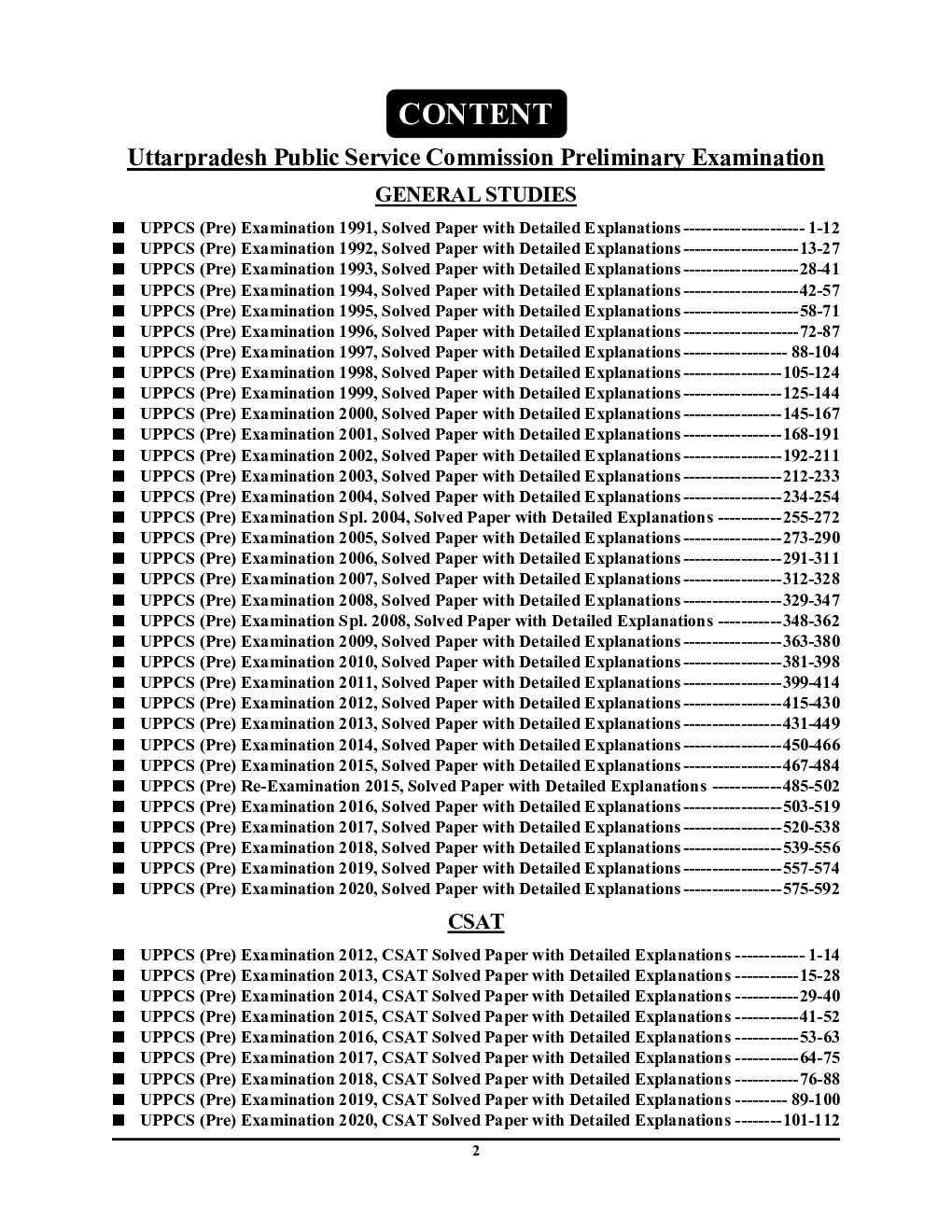 UPPCS General Studies And CSAT Solved Papers - Page 3