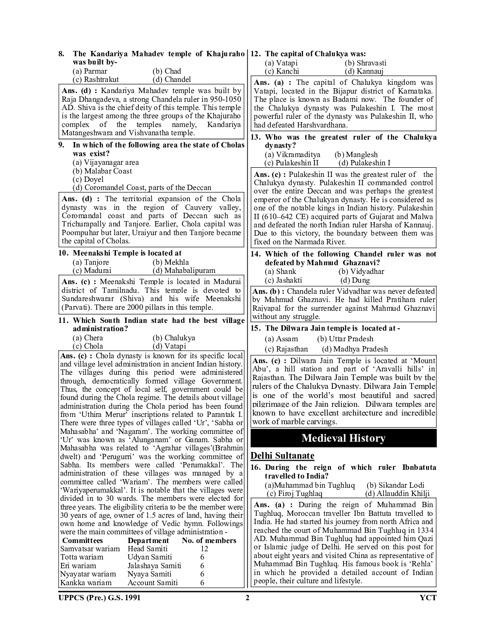 UPPCS General Studies And CSAT Solved Papers - Page 5