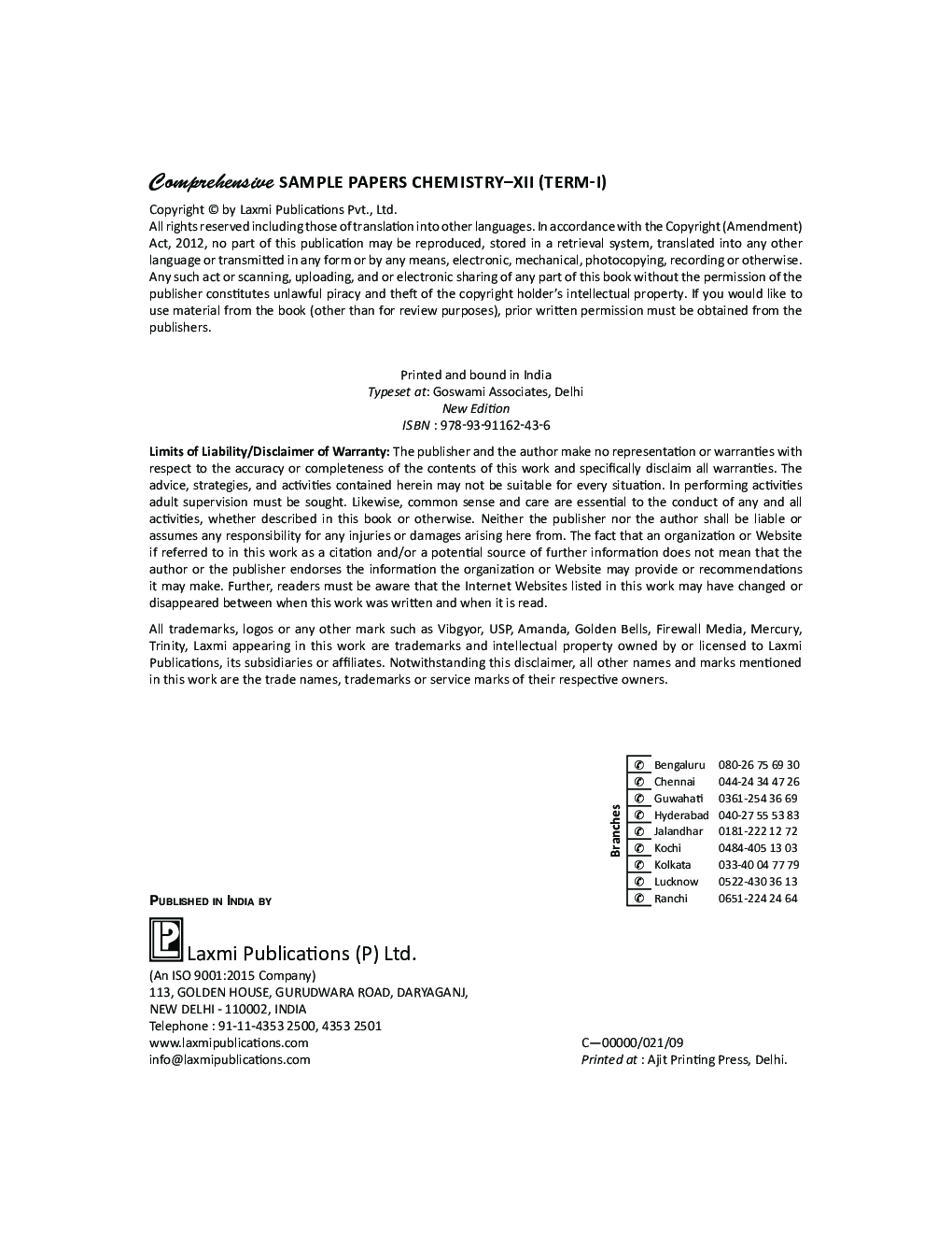 Comprehensive Sample Papers Chemistry XII (Term-I) - Page 4
