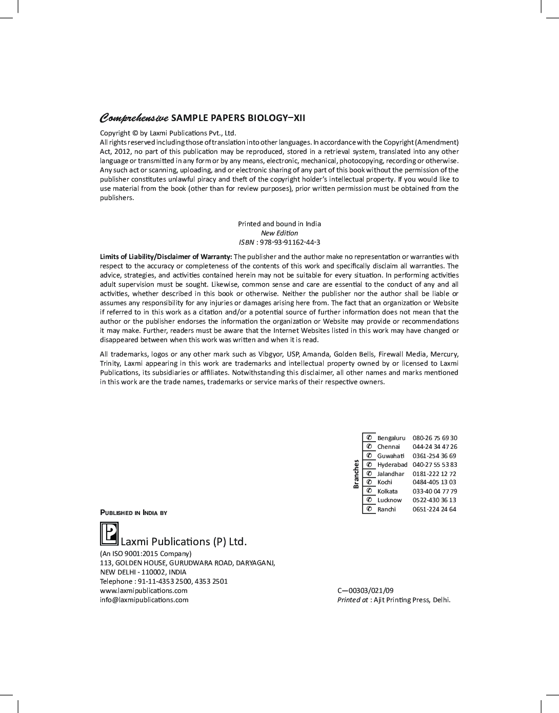 Comprehensive Sample Papers Biology XII (Term-I) - Page 4