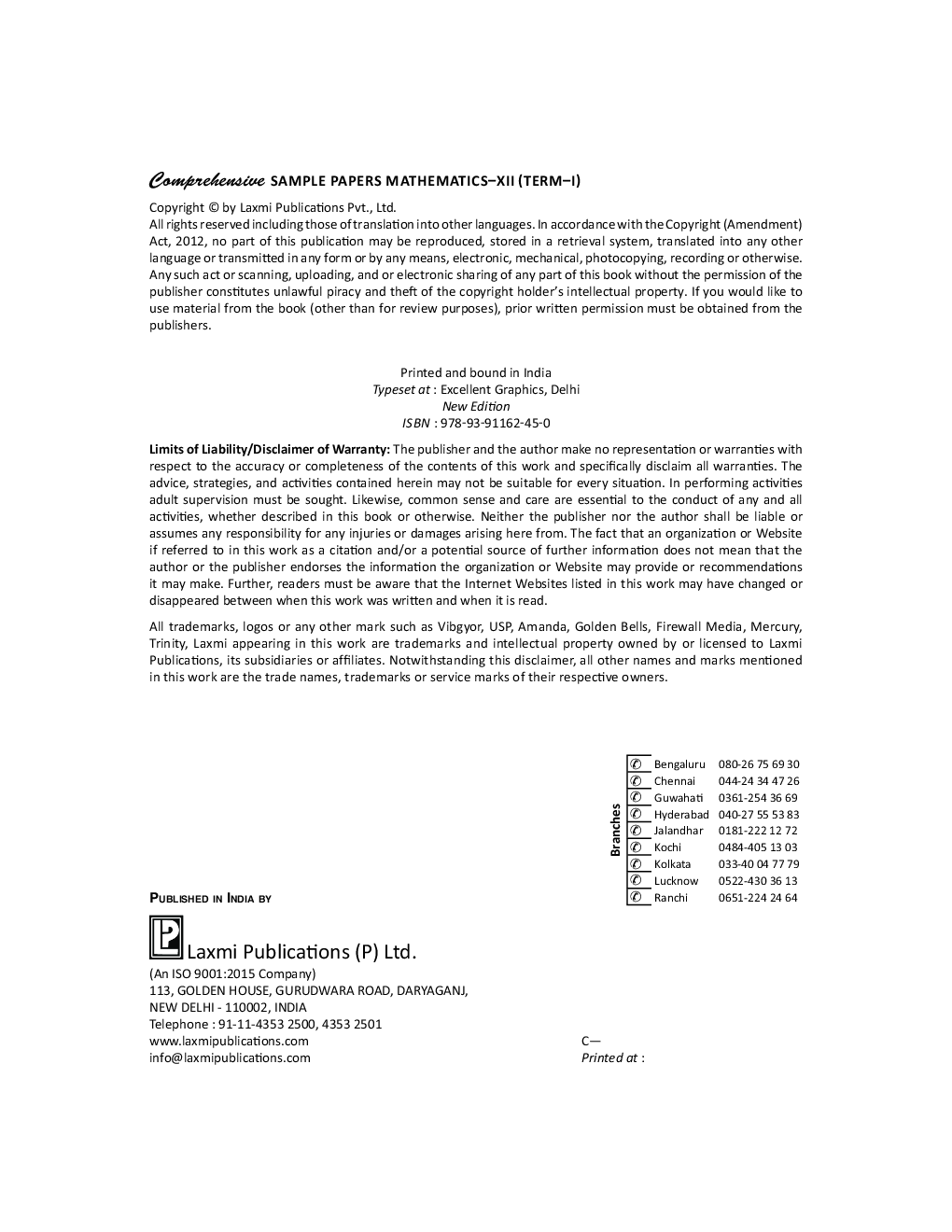 Comprehensive Sample Papers Mathematics XII (Term-I) - Page 4