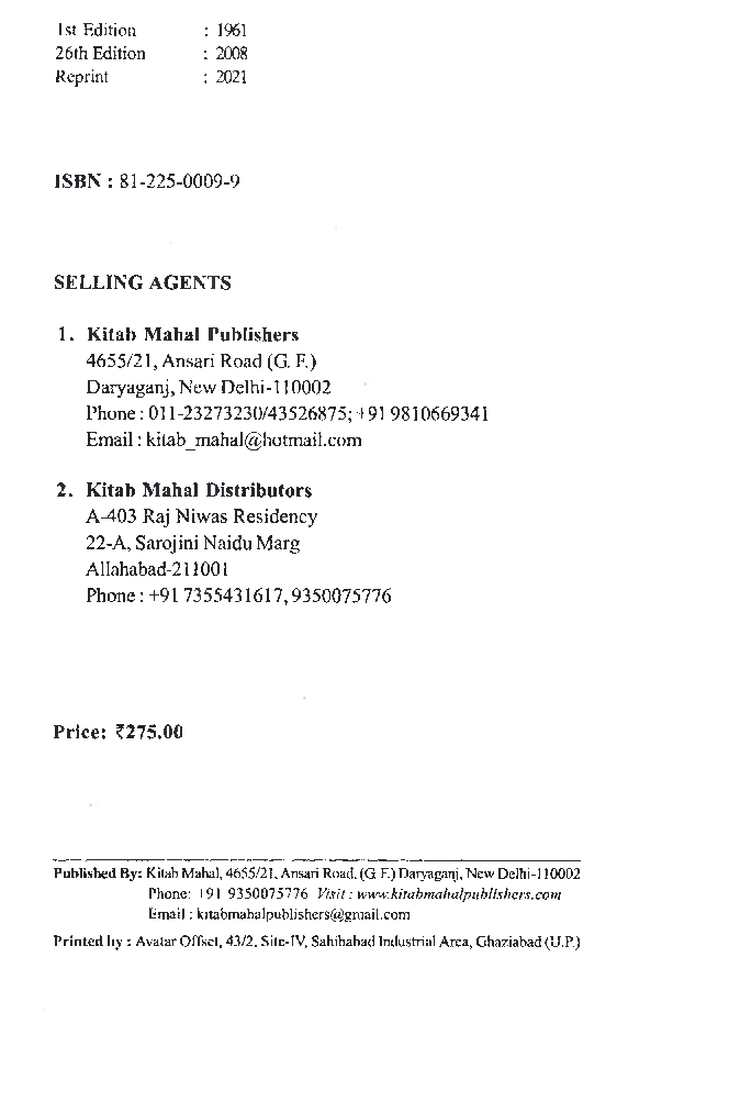 Outlines Of Physical Anthropology - Page 3