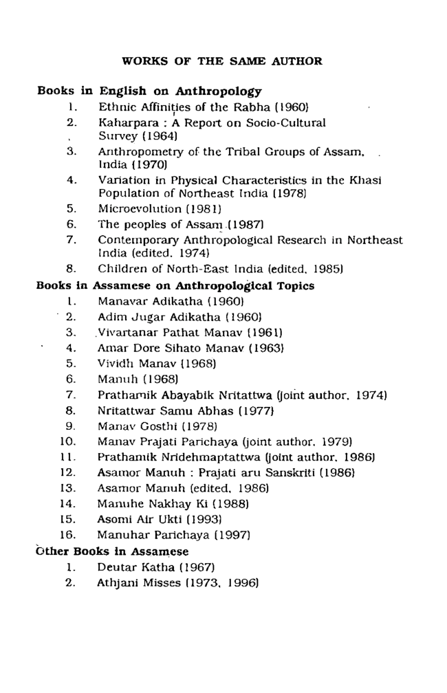 Outlines Of Physical Anthropology - Page 5