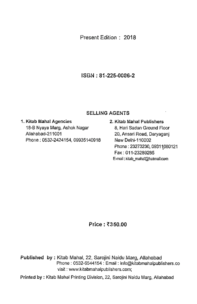 Applied Athropology In India - Page 3