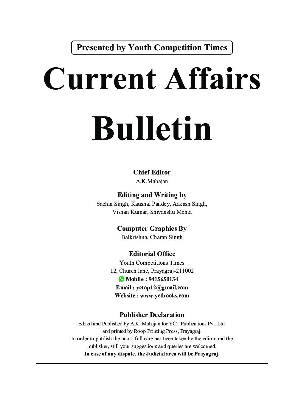 Current Affairs Bulletin Tokyo Paralympic 2021-22 - Page 2