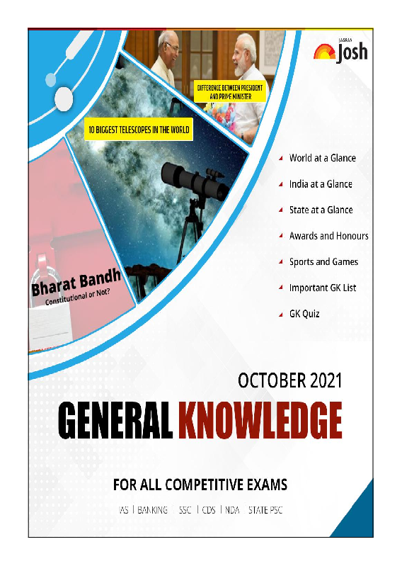 General Knowledge October 2021 E-Book - Page 1