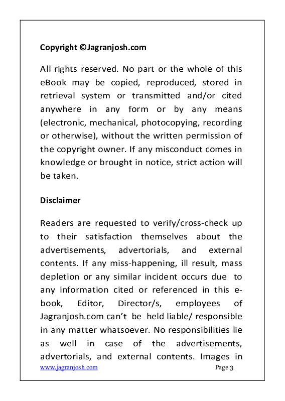 General Knowledge October 2021 E-Book - Page 3