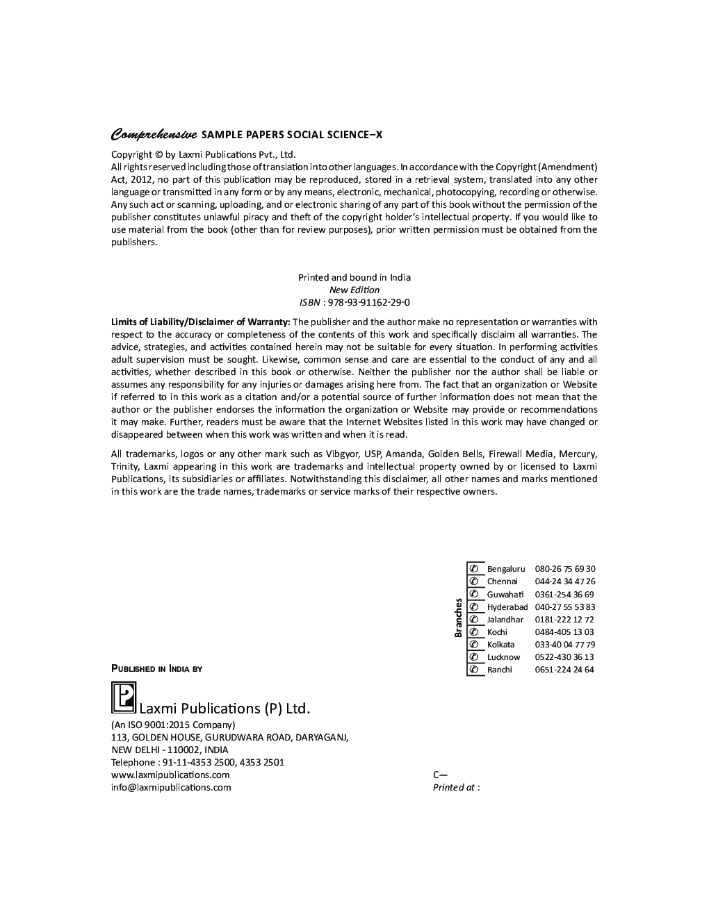 CBSE Sample Papers Social Science Term-I For Class-10 - Page 4