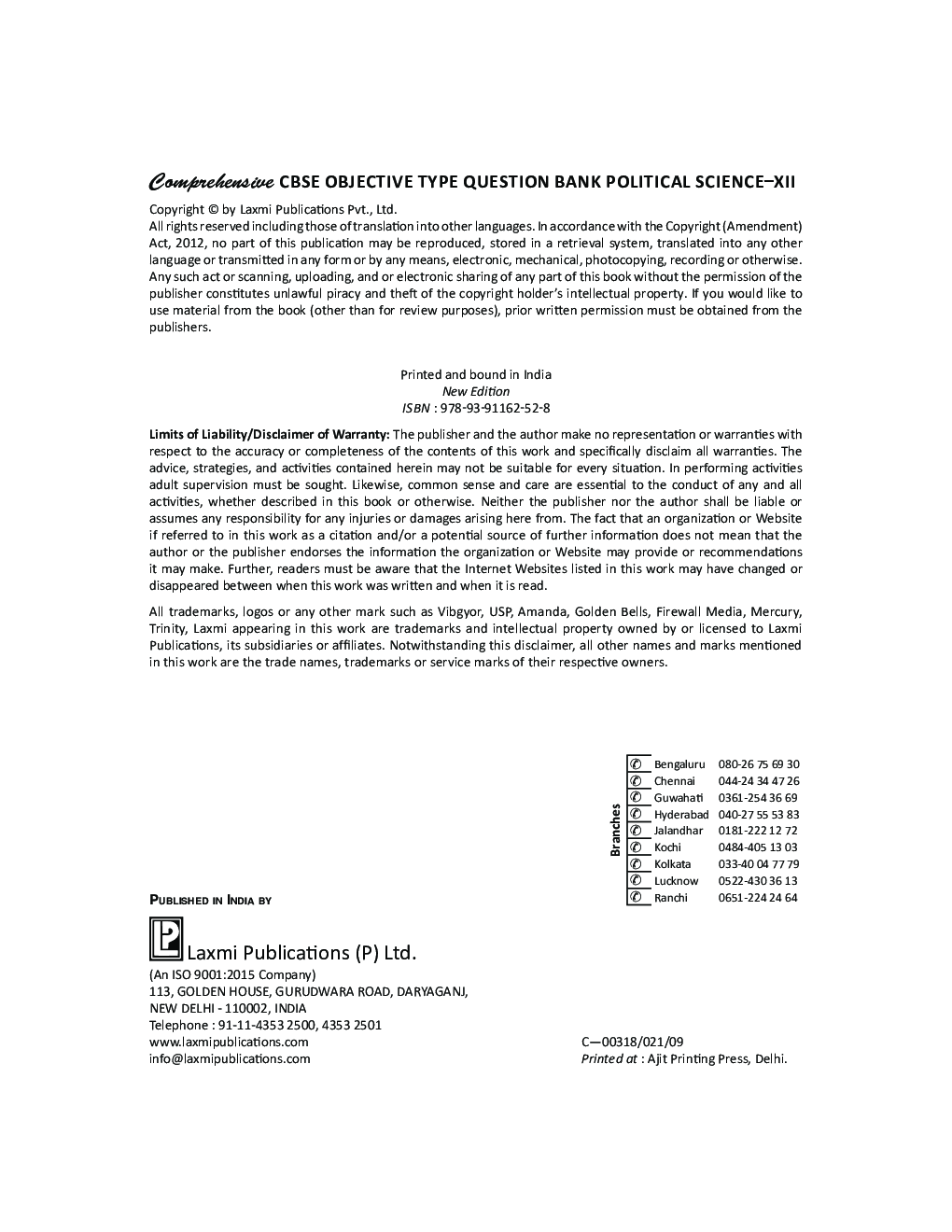 CBSE Objective Type Question Bank Political Science Term-I For Class-12 - Page 4