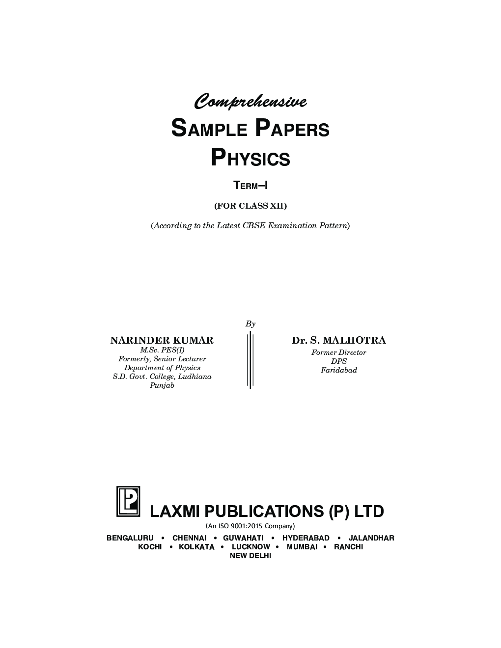 Comprehensive Sample Papers Physics (Term-I) For Class-12 - Page 3
