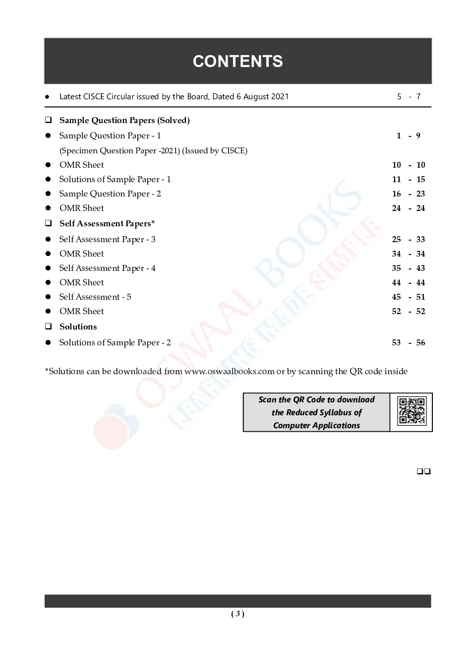 Computer essay in english for class 4 picture