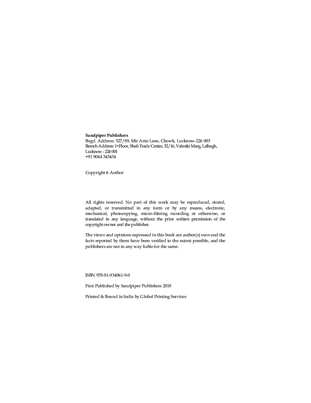 उन्नत जीवन रक्षक - Page 3