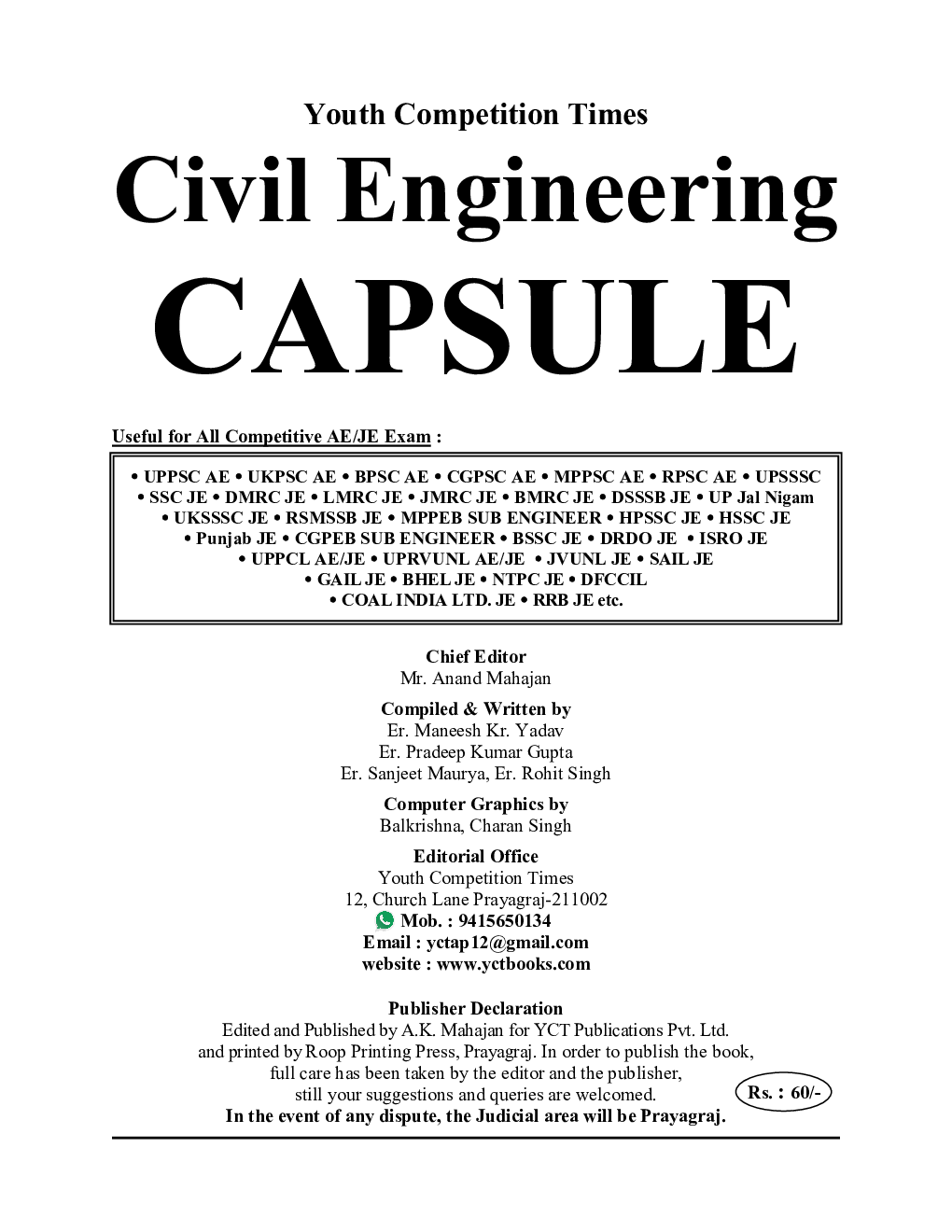 Civil Engineering Capsule For All Competitive AE/JE Exam - Page 2
