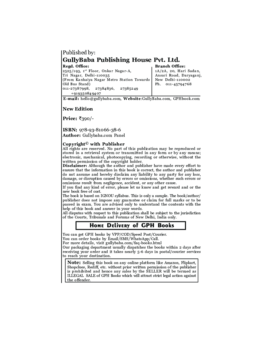 Industrial Development In India - Page 3