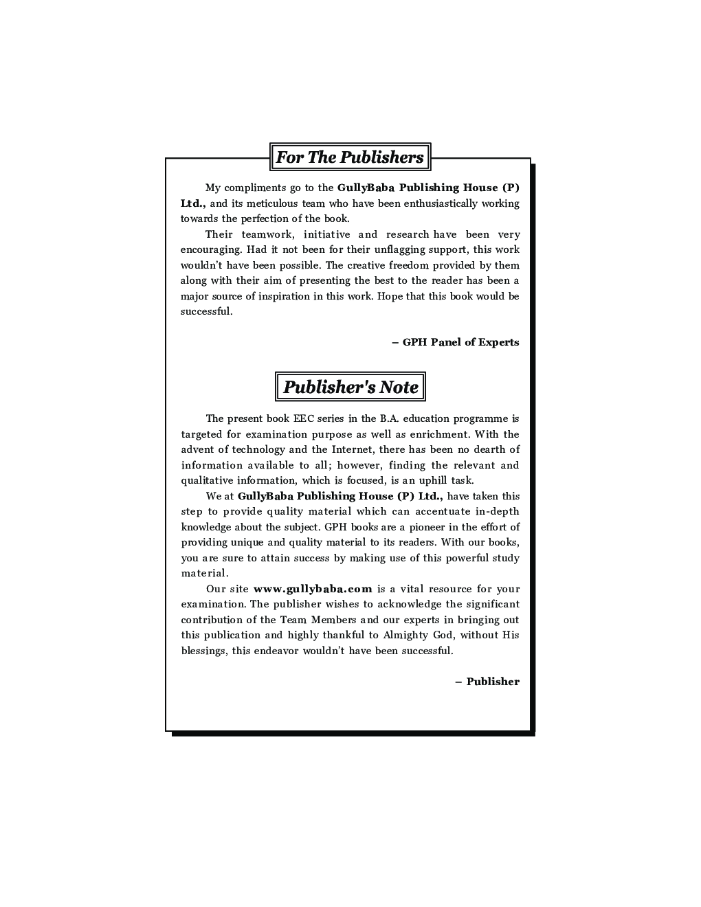 Industrial Development In India - Page 5
