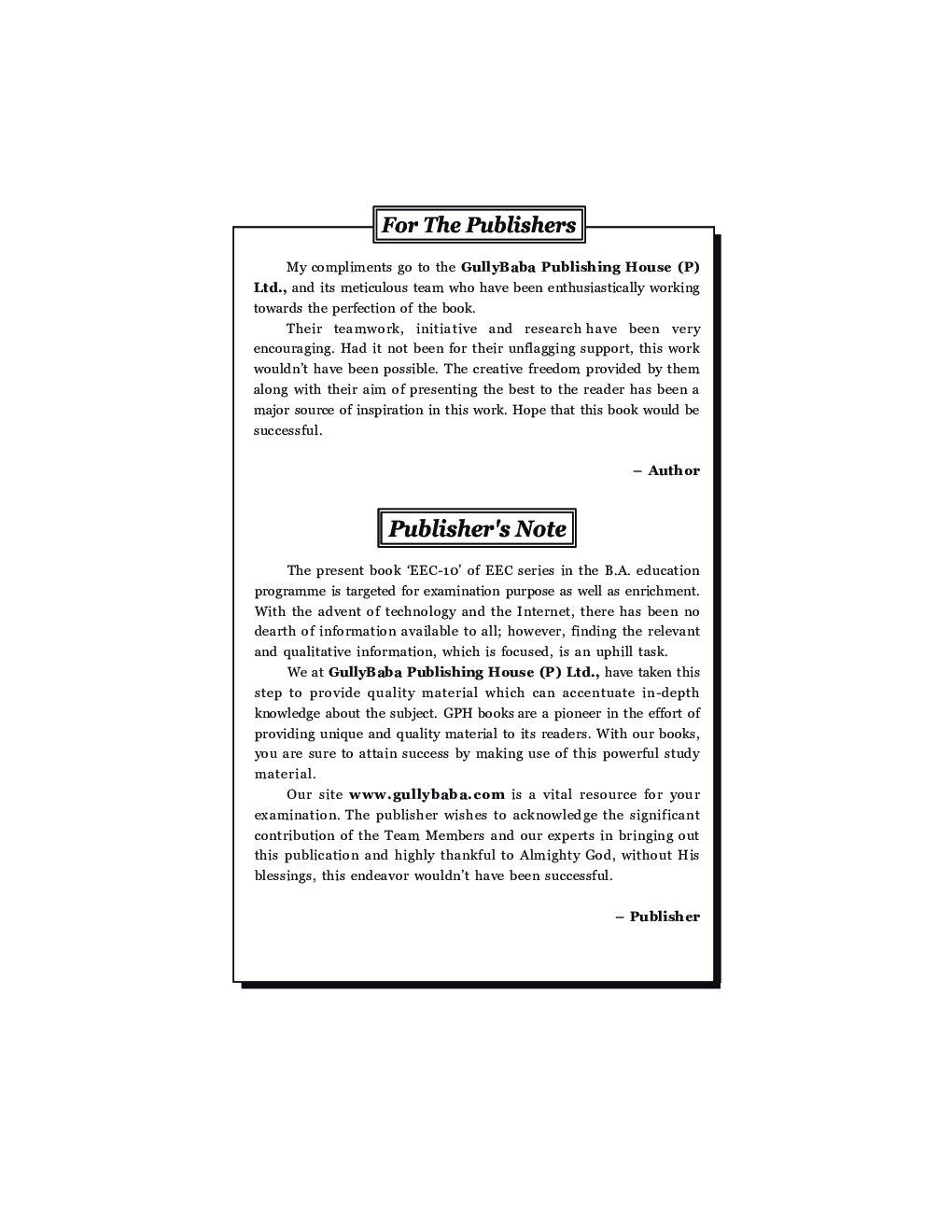 National Income Accounting - Page 5