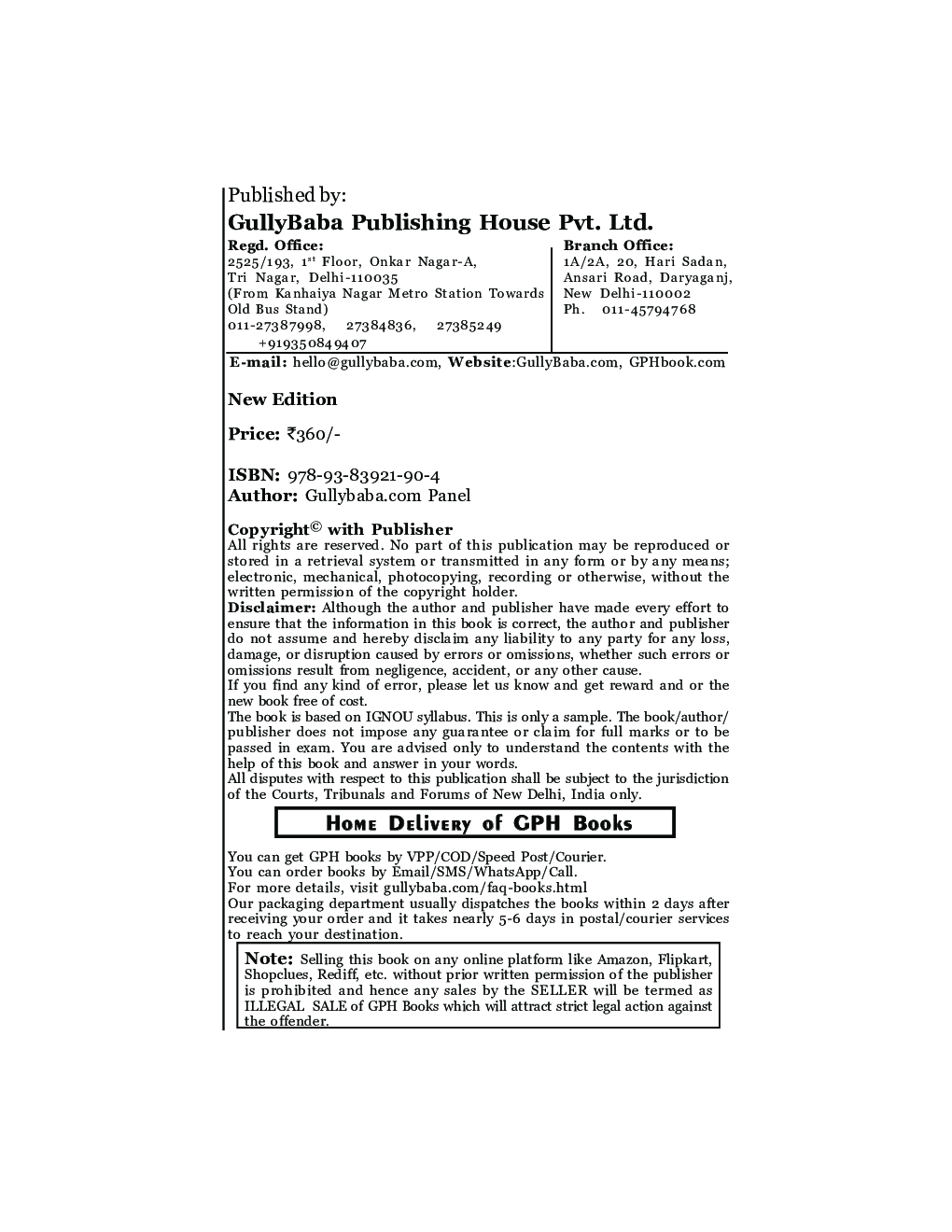 आधुनिक यूरोप : मध्य अठारहवीं से मध्य बीसवीं शताब्दी तक - Page 3