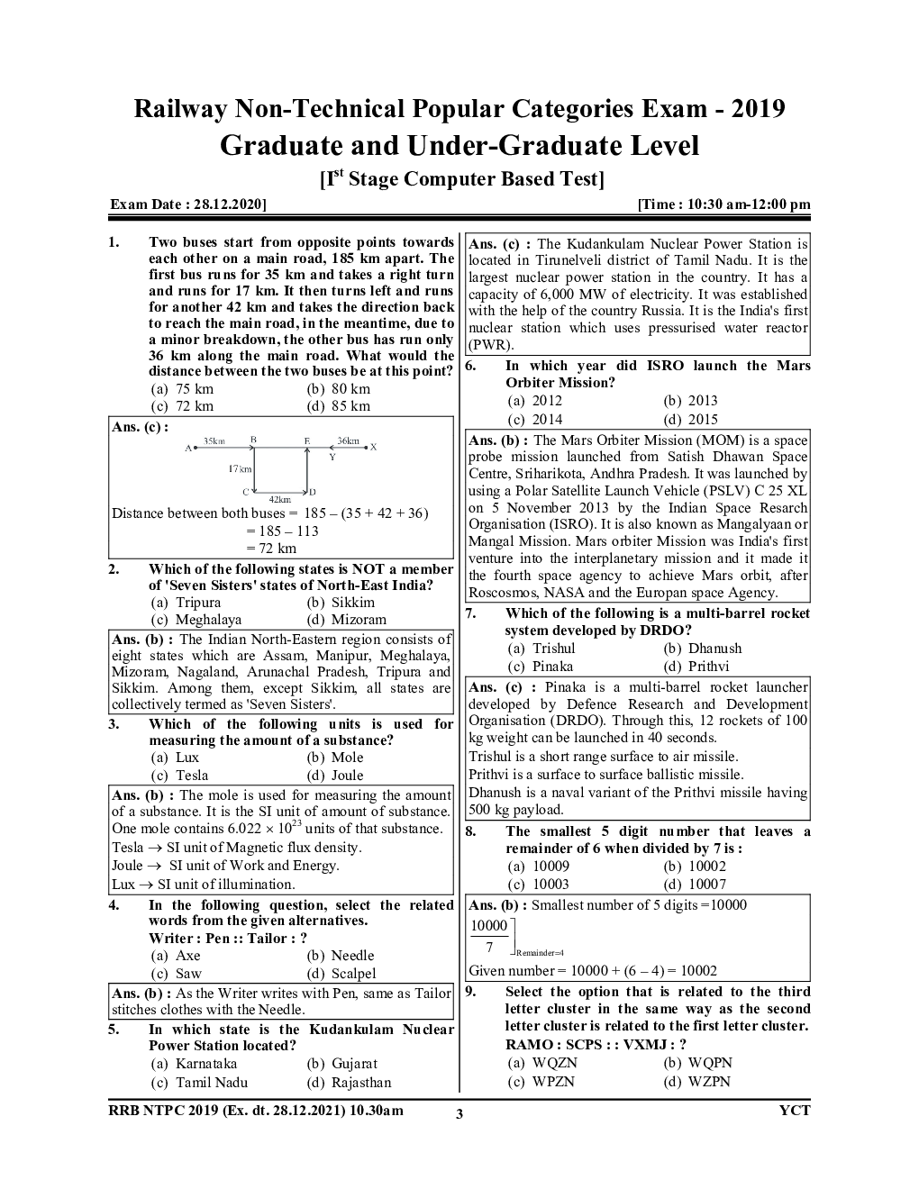 RRB NTPC Solved Papers (Volume - I) - Page 4