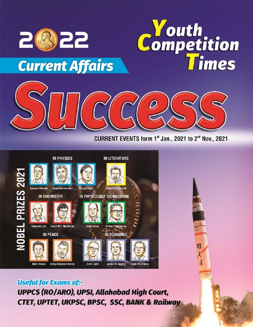 Current Affairs 2021-22 - Page 1