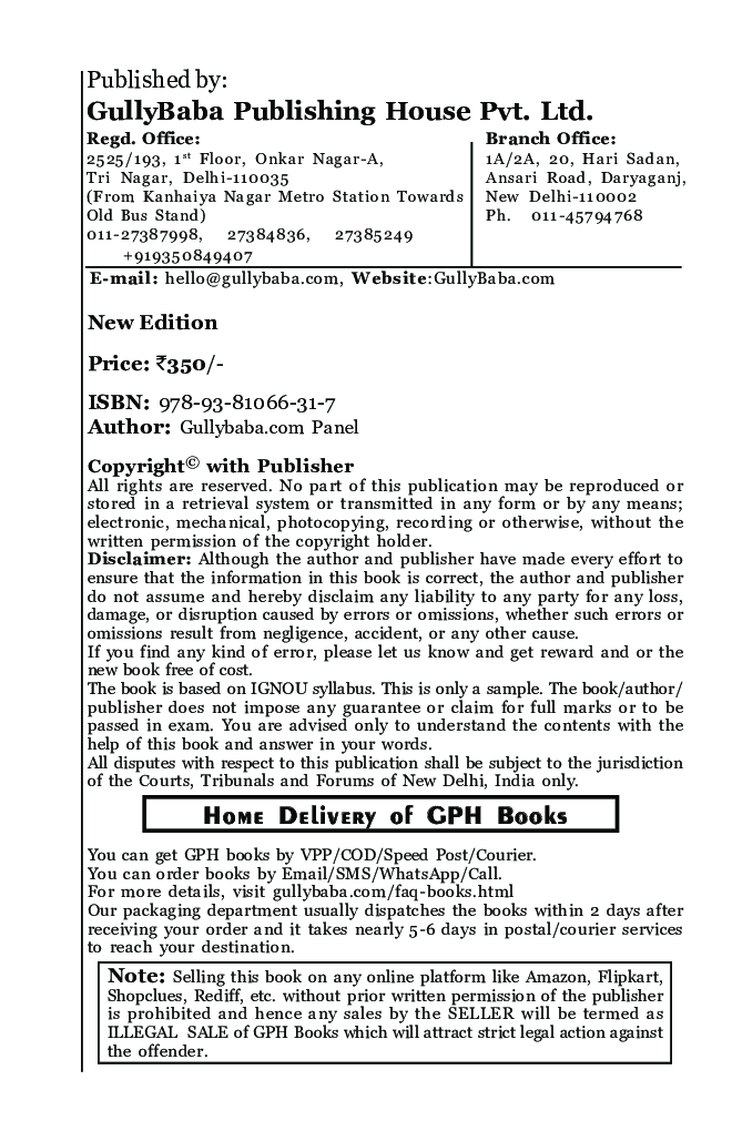 OMT-101 Preparatory Course in General Mathematics - Page 3