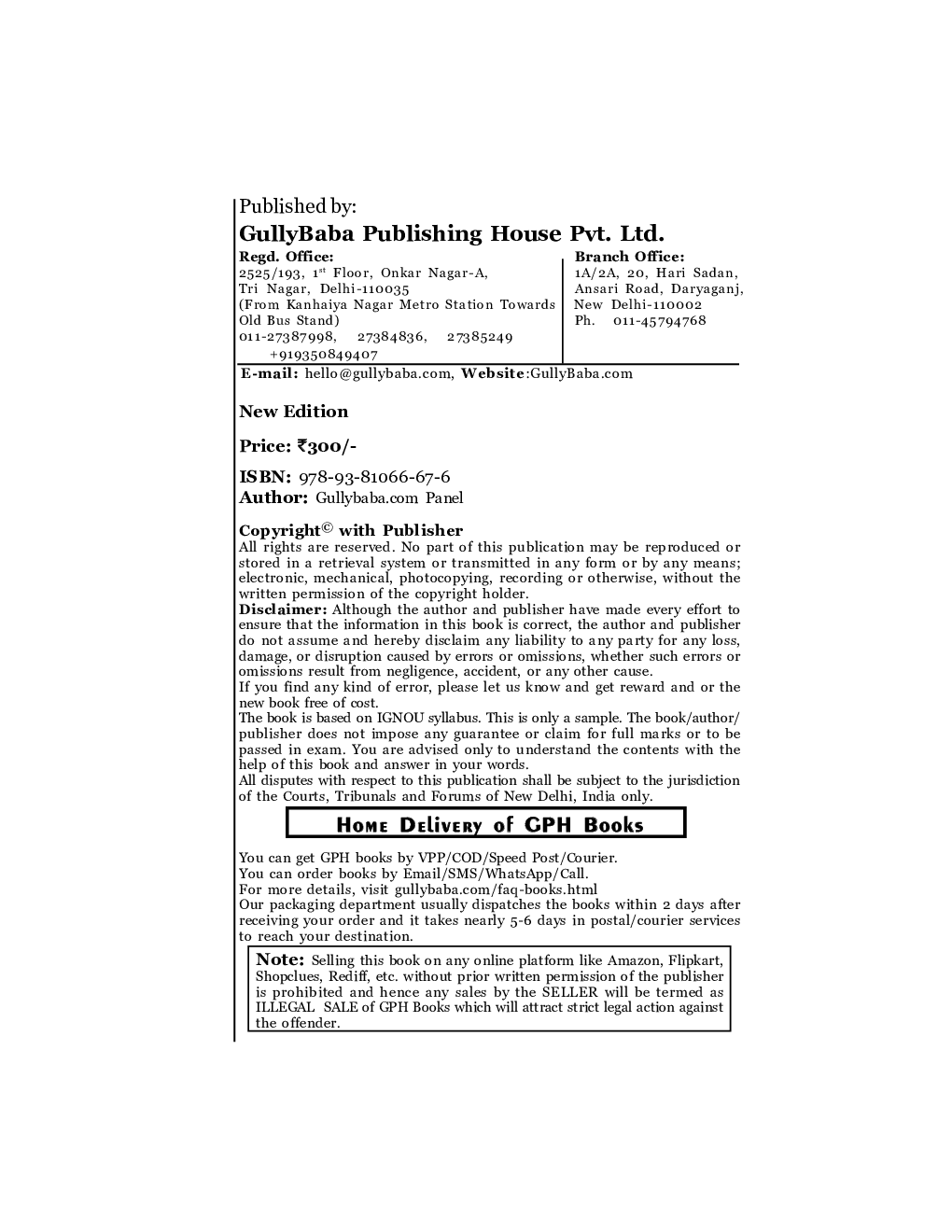 MEC-09 Research Methods in Economics - Page 3