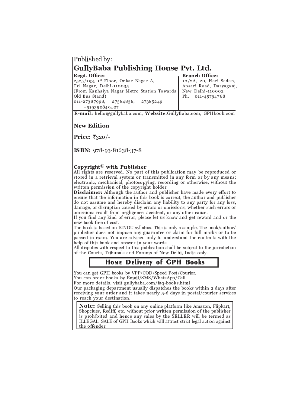 EPA-04 Personnel Administration - Page 3