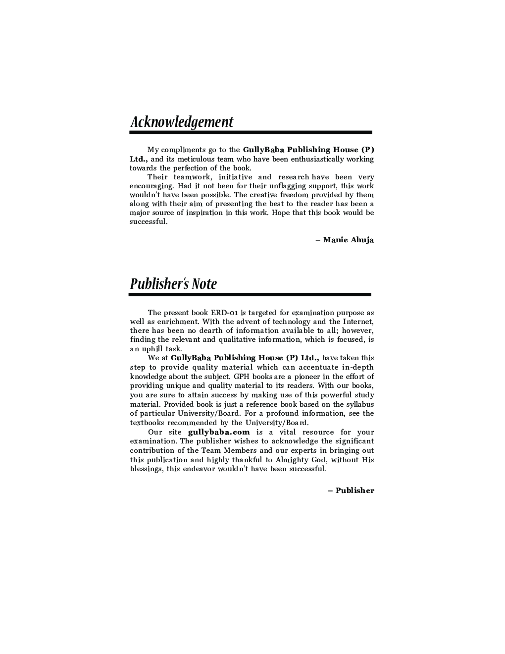 ERD-01 Rural Development in India in Hindi Medium - Page 5