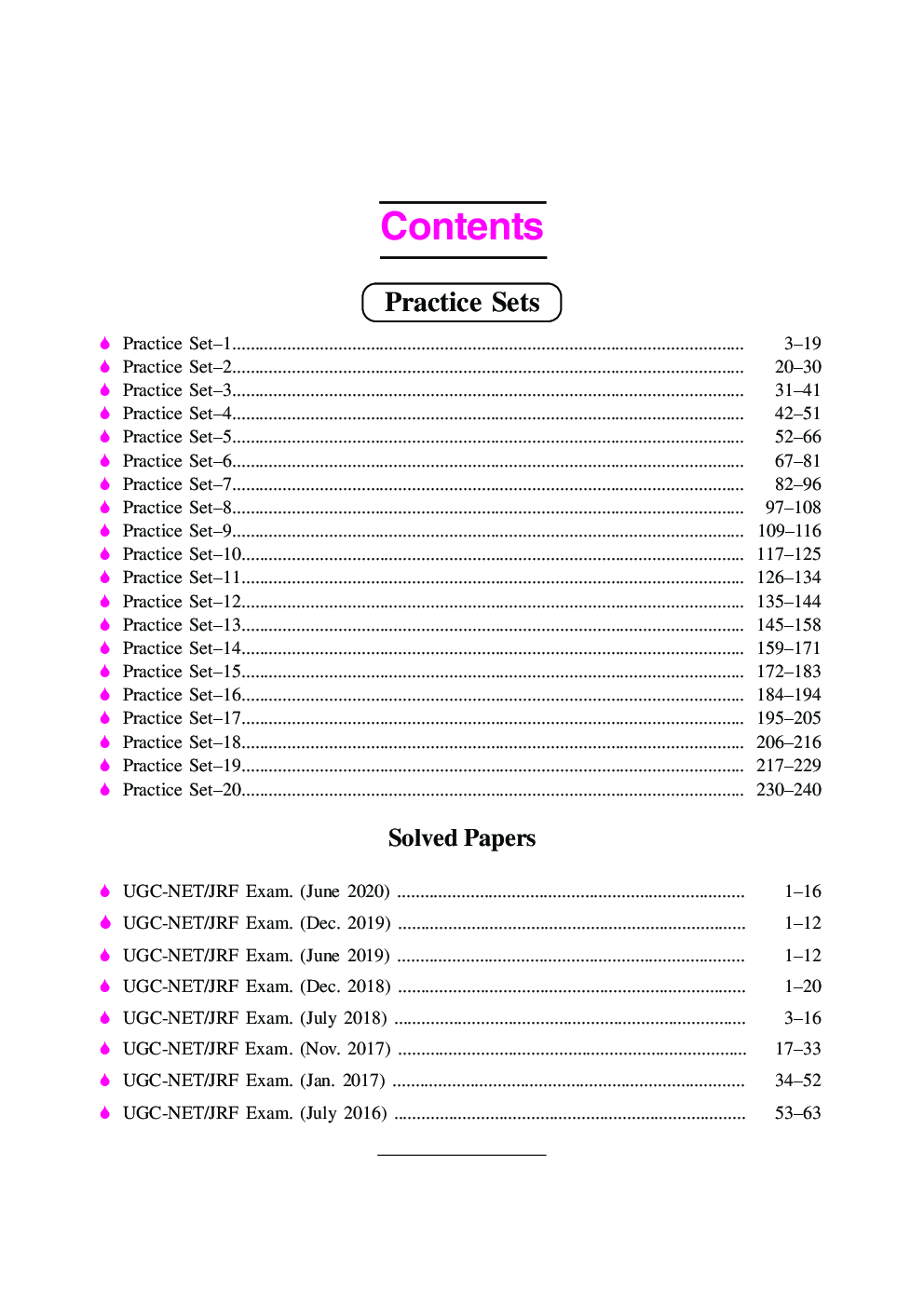Practice Sets & Solved Papers UGC-NET/JRF/SET Computer Science & Applications - Page 4