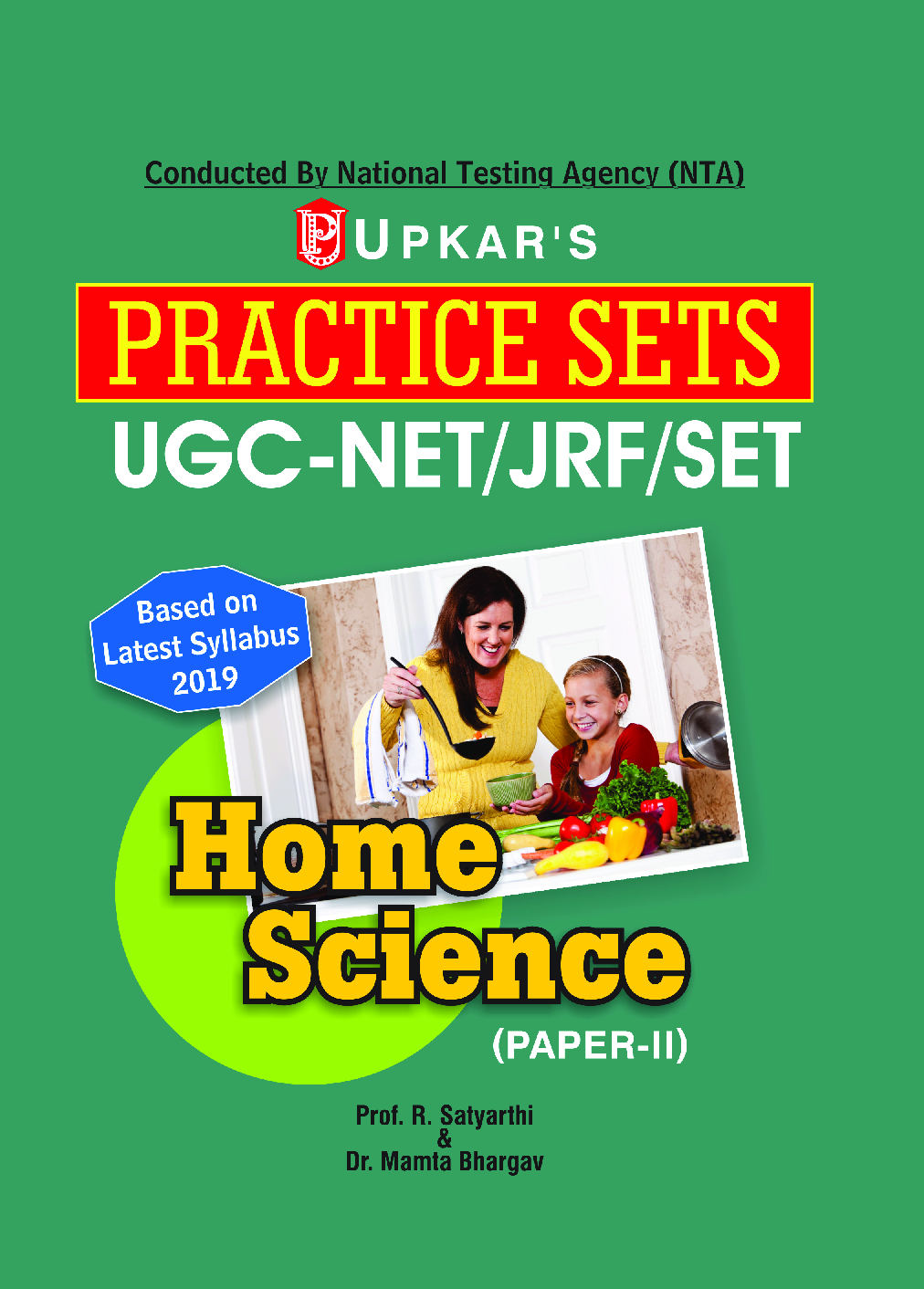 Practice Sets UGC-NET/JRF/SET Home Science (Paper-II) - Page 1