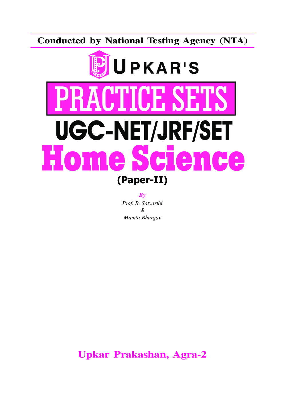 Practice Sets UGC-NET/JRF/SET Home Science (Paper-II) - Page 2