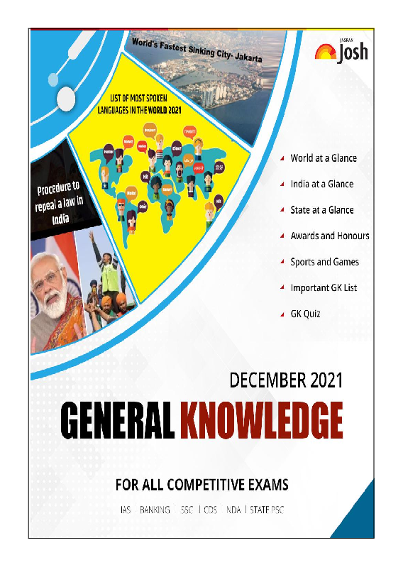 General Knowledge December 2021 E-Book - Page 1