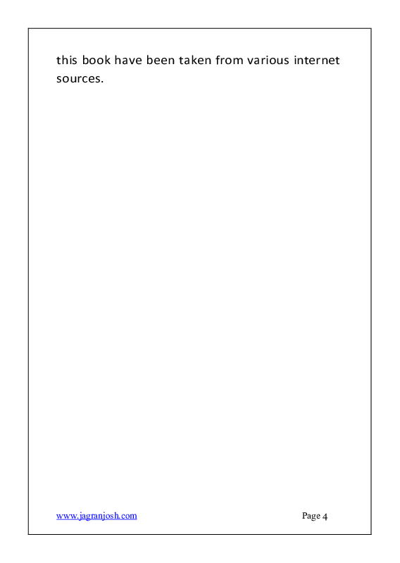 General Knowledge December 2021 E-Book - Page 4