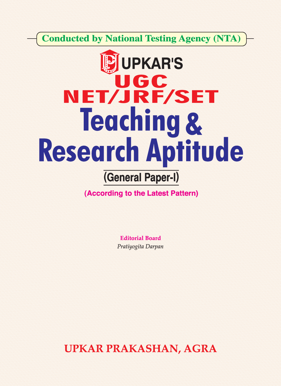 UGC-NET/JRF/SET Teaching & Research Aptitude (General Paper-I) - Page 2