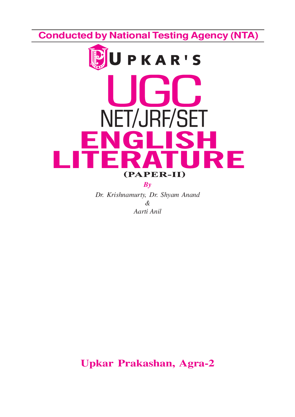 UGC NET/JRF/SET English Literature (Paper - II) - Page 2