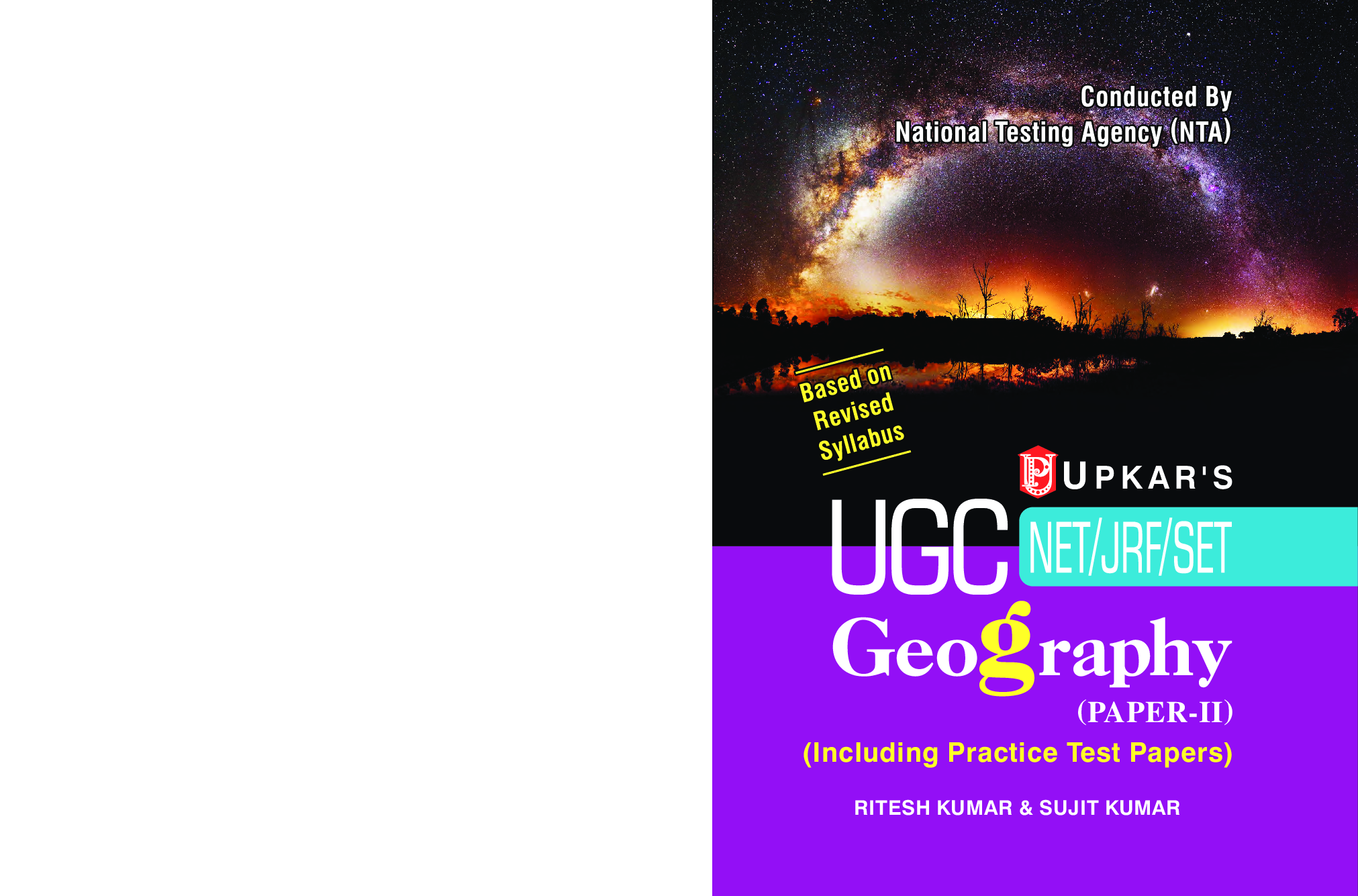 UGC NET/JRF/SET Geography (Paper-II) (Including Practice Test Papers) - Page 1