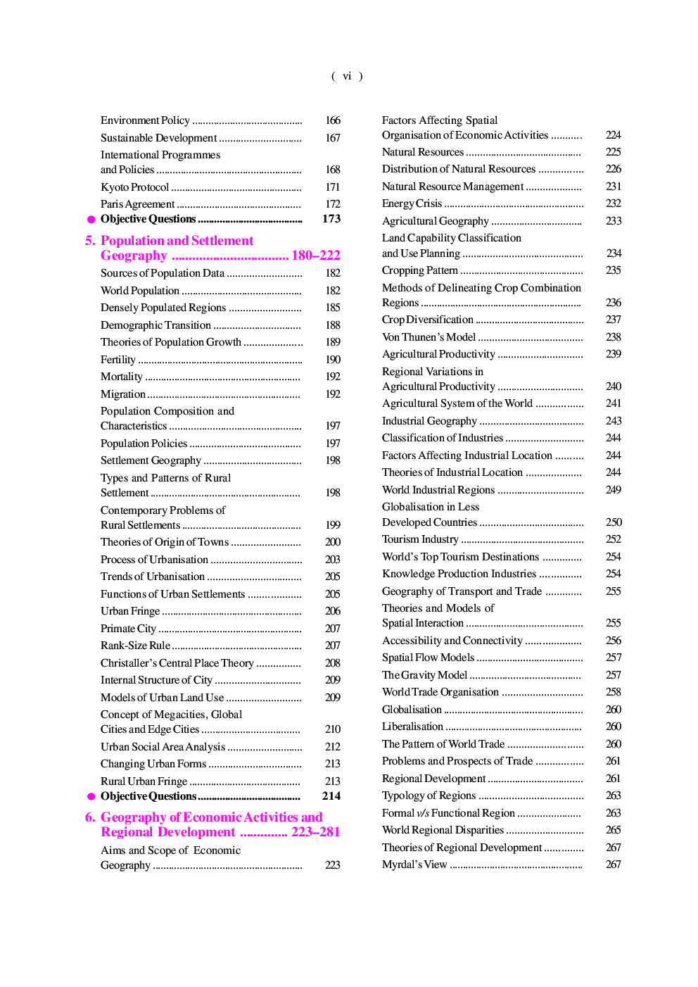 UGC NET/JRF/SET Geography (Paper-II) (Including Practice Test Papers) - Page 5